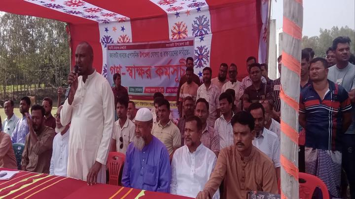 নাগেশ্বরীতে কচাকাটা থানাকে উপজেলা ঘোষণার দাবিতে গনস্বাক্ষর কর্মসূচি